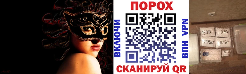 Купить  Бокситогорск  АМФ Premium 