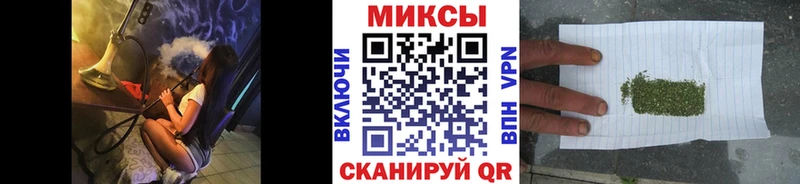 Купить  Бокситогорск  Бутират BDO 33% 