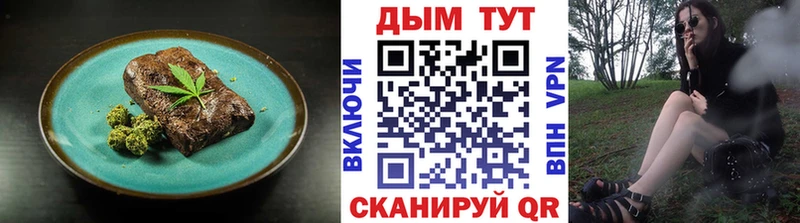 Canna-Cookies марихуана  Купить закладки  Бокситогорск 