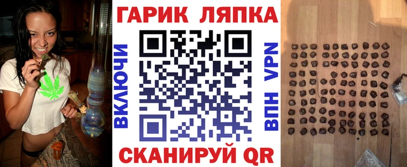 Гашиш Premium  Купить  Бокситогорск 