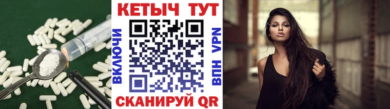 Купить где  Бокситогорск  КЕТАМИН ketamine 