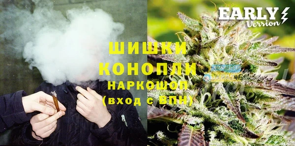 мефедрон VHQ Козловка