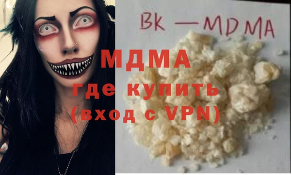 гашик Аркадак