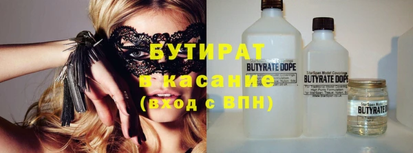 гашик Аркадак