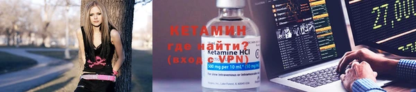 экстази Козельск