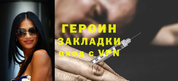 гашик Аркадак