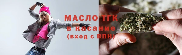 кокаин Армянск