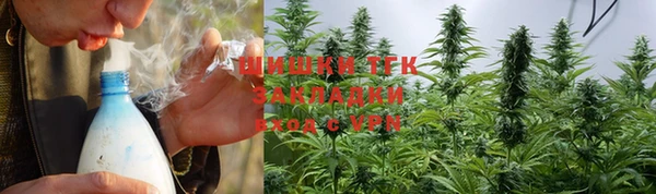 кокаин Армянск