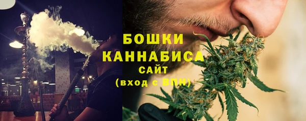 прущая мука Кодинск