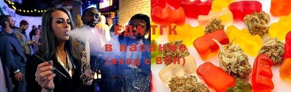 соль курить ск Арсеньев