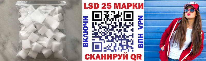 ЛСД экстази кислота  Купить  Бокситогорск 