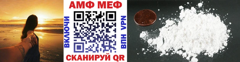 Купить закладки  Бокситогорск  Метамфетамин Methamphetamine 