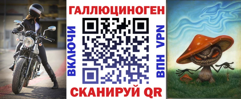 Купить  Бокситогорск  Псилоцибиновые грибы Psilocybe 